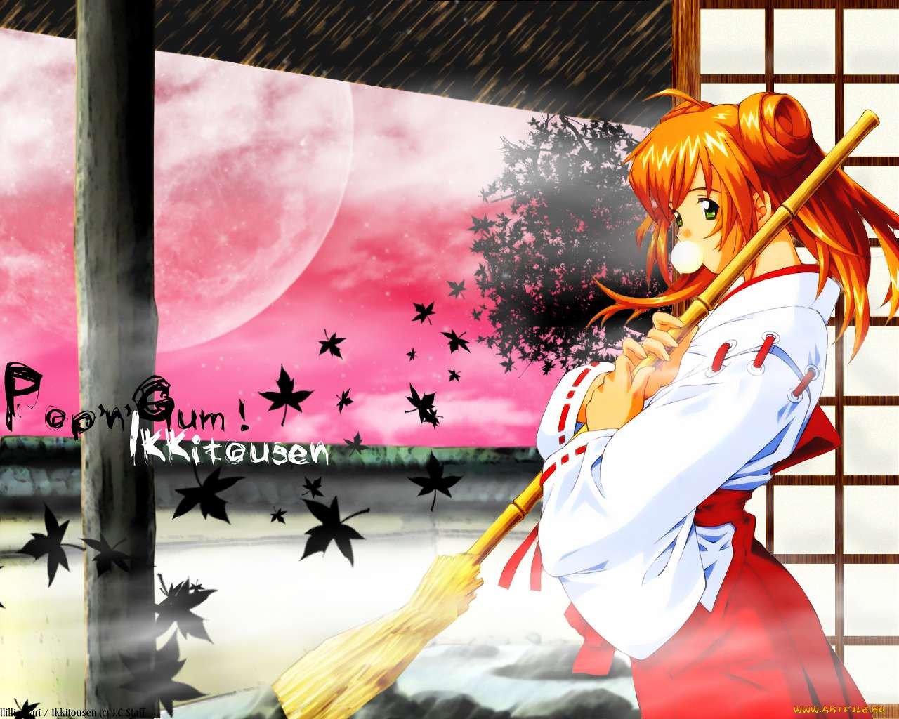 , ikki, tousen